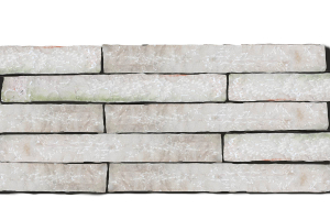 How to Make Smooth Stone Blocks