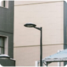 Commercial Lights