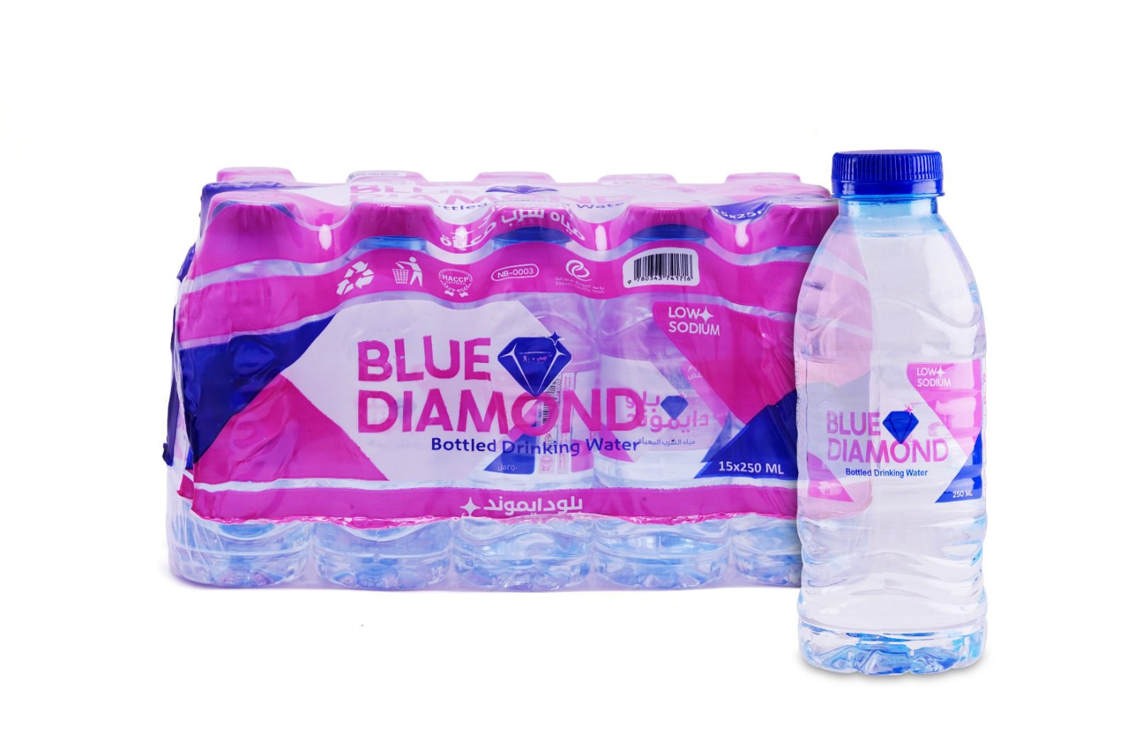 BLUEDIAMOND0002 Image 1