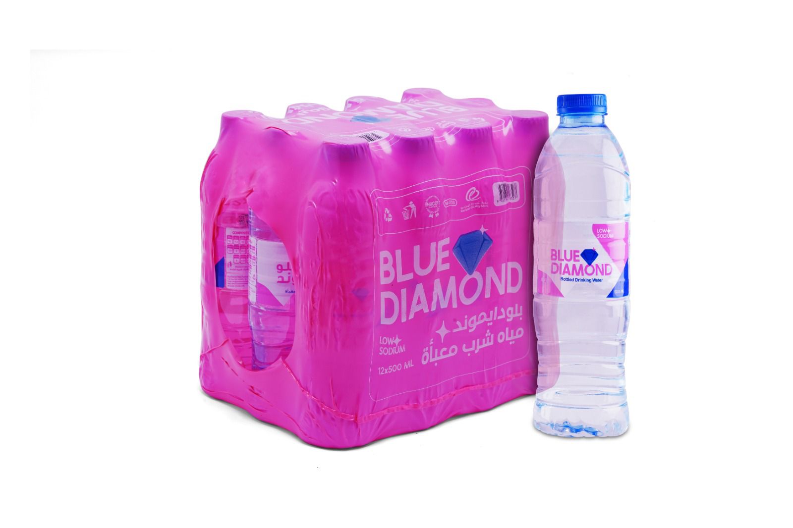 BLUEDIAMOND0003 Image 1