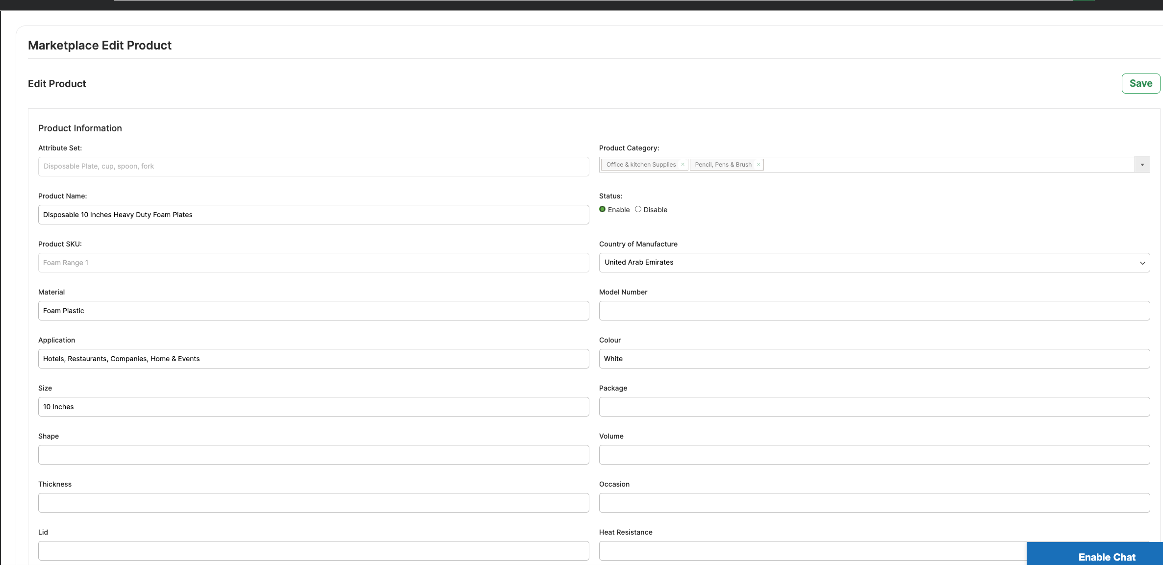 Screenshot 2025-08-19 at 6.54.42 PM.png