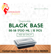 DP000050 Image 1